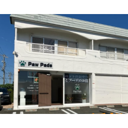 PawPads浜松店